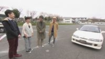 中古市場で価格高騰中の31年前のホンダ“名スポーツカー”　おぎやはぎが“走り”に感激「すごい楽しい！」