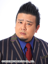 お笑いコンビ「大自然」解散、ロジャーが改名→「ロジャー沖縄」に　有吉弘行からメッセージも