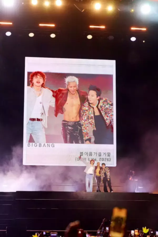 BIGBANG、20周年に向けて本格始動「より意義のある20周年を作り上げたい」　約9年ぶりワールドツアーへ