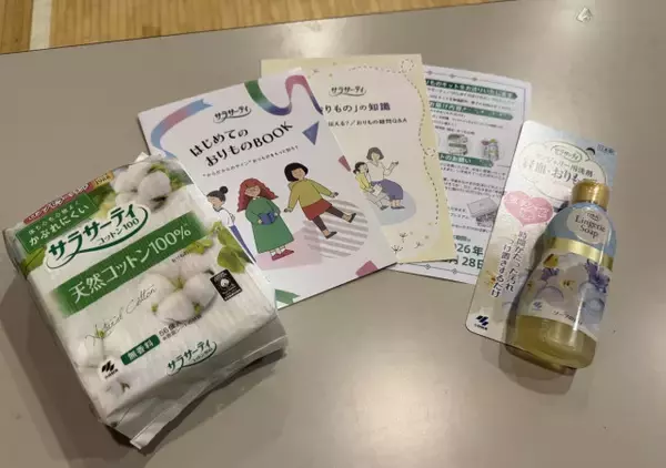 「おりもの」を教わらないまま大人に…小林製薬が向き合う“性教育の空白”　 親子で話せる社会へ