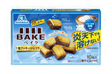 「炎天下でも“溶けない”チョコレート、森永製菓が発売　6・9より期間限定「ベイク＜塩クッキーショコラ＞」」の画像1