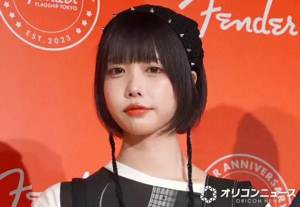 テレ朝『あのちゃんねる』終了　騒動の放送から10日で決定【全文】