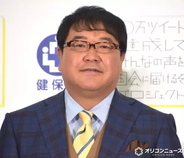 ガッツ石松さん死去、76歳　カンニング竹山、発表文の結びに「ガッツさんらしい言葉というか」