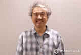 「50歳・ムロツヨシ、若かりし頃の写真が話題「藤井風さんに似てる!?」「今も昔もイケメン」　インスタで“6月24日＝ムロツヨシの日”を報告」の画像1