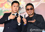 「ドンテコルテ渡辺銀次＆石野卓球、喫煙しながらのイベントに「なんと幸せな仕事だ」」の画像1