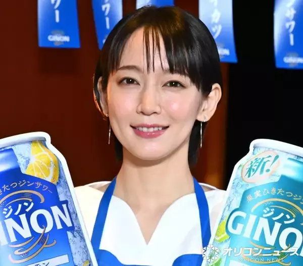 吉岡里帆、大河ドラマメンバーと撮影1年記念の飲み会明かす「いい乾杯でした！」
