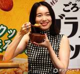 「飯豊まりえ、朝からたっぷり食事「食べられなかったら落ち込む」　ジムのトレーナーから“咀嚼”指導も」の画像1