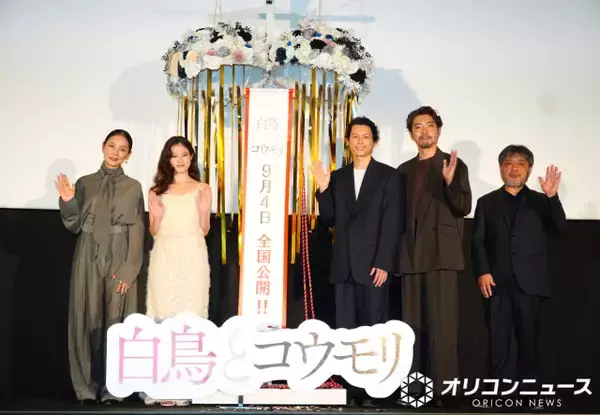 松村北斗＆今田美桜、原作・東野圭吾さんの鑑賞後の反応に驚き「最大の安心」