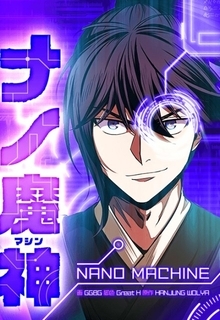 成果や評価が見えにくい現代だからこそ支持拡大　“レベルアップ系バトル”マンガの物語構造と話題作３選