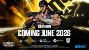 『北斗の拳』餓狼伝説コラボでケンシロウ参戦　新作アニメの第1話＆第2話あらすじ＆場面カット解禁