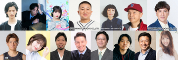 Prime Video「NBAファイナル2026」豪華出演者　福士蒼汰、CANDY TUNE福山梨乃、チョコプラ松尾駿、持田香織も【一覧】