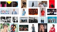 『THE MUSIC DAY』出演アーティスト第3弾発表　亀梨和也、TREASURE、山下智久、福原遥ら出演決定