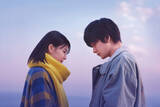「北村匠海×出口夏希、記憶を巡る純愛ミステリー　 三秋縋『君の話』映画化」の画像1