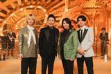 「きょう放送『テレビ×ミセス』、名曲コラボシーン振り返り＆未公開裏話も」の画像1