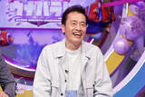 「遠藤憲一、司会に挑戦　“自由”な振る舞いに共演者驚き「そこはぜひ見ていただきたいです」」の画像1
