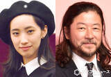 「浅野忠信＆中田クルミ、正体に気づかれぬままストリートスナップに登場「出会いのきっかけは？」　優しすぎる神対応が話題」の画像1