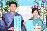 「磯村勇斗、今田美桜は「負けず嫌い」　内に秘めた“アツさ”を明かす」の画像1