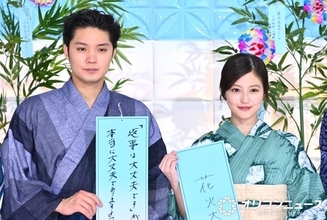 磯村勇斗、今田美桜は「負けず嫌い」　内に秘めた“アツさ”を明かす