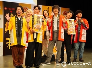 千原ジュニア、考案ゲームに自信「流行ると思います」　たくろうら後輩芸人たちのチャレンジは一刀両断「これはよくないわ！」