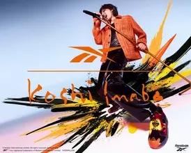 B’z稲葉浩志、本人出演のReebokカスタムモデルCM公開　新曲「NOW」がCM曲に「当時の熱がこのシューズに」