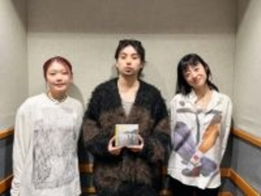 村上虹郎のラジオに羊文学・塩塚モエカ＆河西ゆりかが登場　初の本格トーク