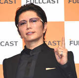 「GACKT、雪降る地域でノーマルタイヤ“問題”に言及「原因はどう考えても人の怠慢だろ？」」の画像1