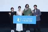 「有村架純、『ひよっこ』メンバーとピクニックへ　磯村勇斗「落ちていたフリスビーで遊んだ」」の画像1