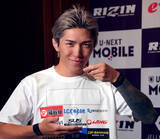「【RIZIN】伊藤裕樹「麺ZIN食いてぇ…」過酷な減量の末期に本音がポロリ　打撃戦には自信あり」の画像1