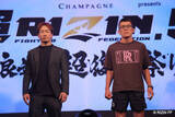 「【RIZIN】大会まで残り4週間『超RIZIN.5』チケット完売席種が続出　平日開催も“連続完売”なるか」の画像1
