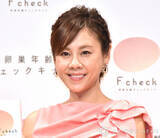 「高橋真麻、44歳で初めて食した“ある食材”を取り寄せ煮物を手作り「あまりの美味しさにふるさと納税をしました」」の画像1