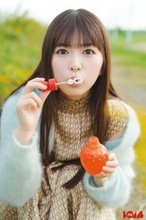 乃木坂46小川彩、透明感抜群な『BOMB』初ソログラビア　裏表紙に登場【独占カットあり】