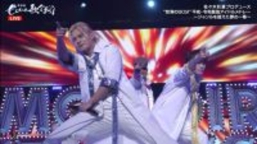 【ももいろ歌合戦】令和に「羞恥心」披露にどよめき　歌唱メンバーに反響「意外過ぎるてww」「メンツ面白すぎる笑」