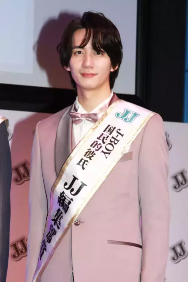 『JJモデルオーディション2026 J-BOY #国民的彼氏』JJ編集部賞に東京都出身の23歳・藍沢晃多さん「JJモデルとして応援してもらえるような人間になれるよう頑張ります」
