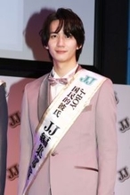 『JJモデルオーディション2026 J-BOY #国民的彼氏』JJ編集部賞に東京都出身の23歳・藍沢晃多さん「JJモデルとして応援してもらえるような人間になれるよう頑張ります」