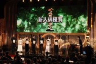 【第49回日本アカデミー賞】河内大和・白山乃愛・中島瑠菜・坂東龍汰・松谷鷹也・見上愛・森田望智が新人俳優賞　横浜流星が祝福「共に世界へ届けよう」