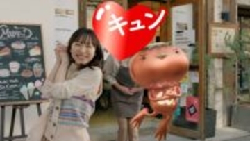 芦田愛菜、最近キュンとしたこととは？　キュンキュンしすぎな新CMで笑顔を振りまく