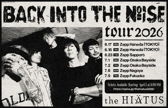 the HIATUS、約5年ぶりロックバンド編成でのライブハウスツアー決定