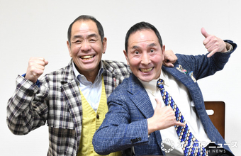 ザ・ぼんち、大阪伝統の『上方漫才大賞』大賞に輝く　1981年以来45年ぶり2度目の栄冠　喜びの握手【過去10年受賞一覧】