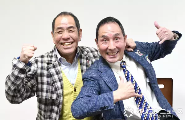 ザ・ぼんち、大阪伝統の『上方漫才大賞』大賞に輝く　1981年以来45年ぶり2度目の栄冠　喜びの握手【過去10年受賞一覧】