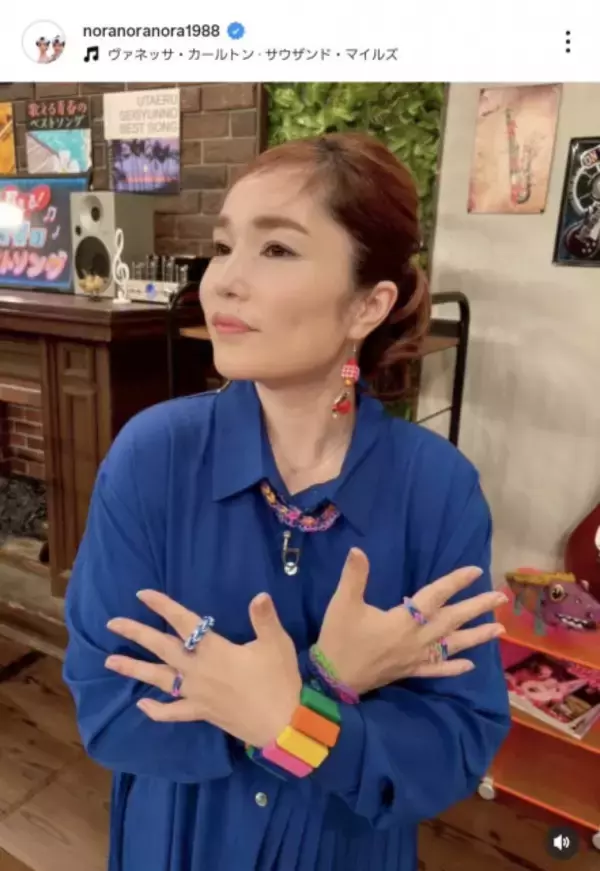 平野ノラ、5歳長女が保育園で手作り　“カラフルな作品”を衣装にアレンジして反響「センス良すぎ～」「わぁー可愛い」