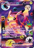 「ポケモンカード30周年デッキ・9種類のカードセット新登場　収録カード発表」の画像1
