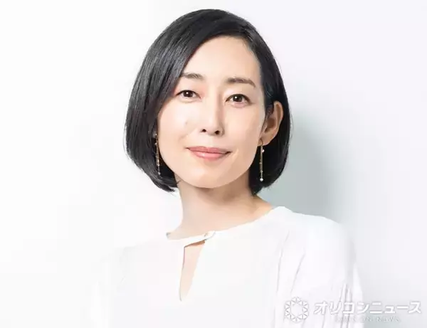 木村多江、18歳娘のエピソード初告白　英語を習得するため高校を中退し…