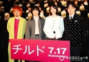 令和ロマン・くるま、染谷将太は「東京のお兄ちゃん」　俳優へのオファーの仕方を教わる