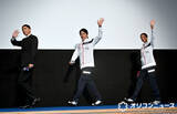 「『TOKYO MER』試写会終わりに鈴木亮平＆賀来賢人＆菜々緒がサプライズで登場　4000人が総立ち」の画像1