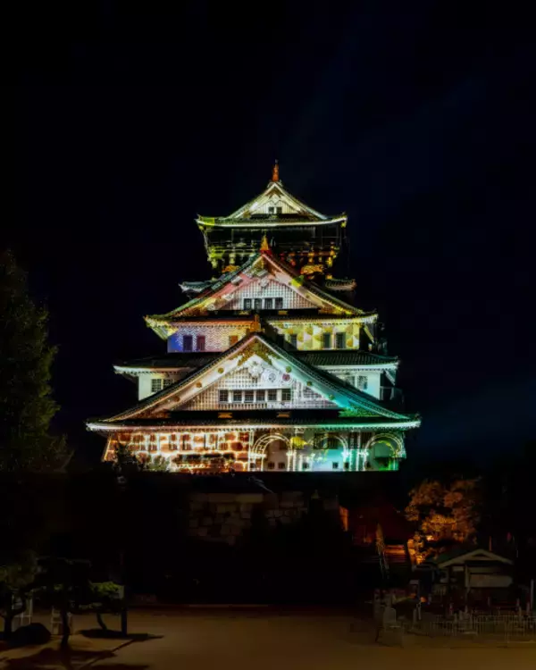 【きょう10月15日から】大阪城が鮮やか“激変”　観覧無料のプロジェクションマッピング期間限定開催【時間・場所】
