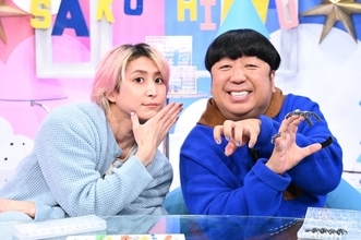 Snow Man佐久間大介、“ライブ参戦ネイル”挑戦「すげえかわいい」