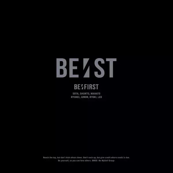 BE:FIRSTのベストアルバム『BE:ST』、デジタルアルバム1位　自身通算2作目【オリコンランキング】
