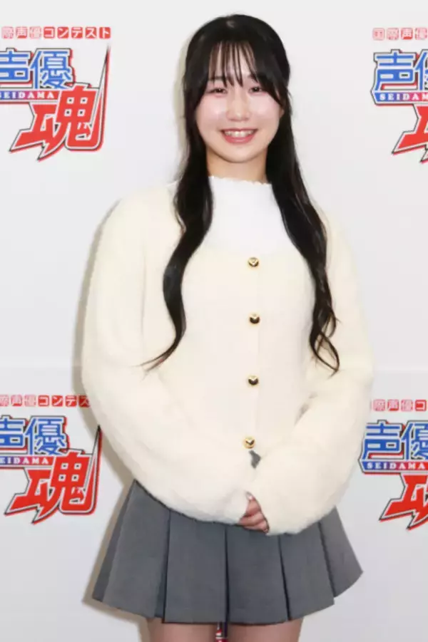 【声優を目指す若き才能を応援『第14回 声優魂』受賞者インタビュー】優秀賞：木原夢菜さん「芝居をもっと大切にして声優を目指していきたい」