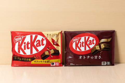 キットカット＝受験生を応援…浸透したからこそ固定イメージにも？ 企業のリブランディング戦略