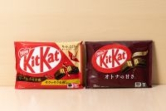 キットカット＝受験生を応援…浸透したからこそ固定イメージにも？ 企業のリブランディング戦略